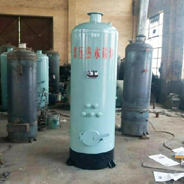 立式常壓熱水環(huán)保鍋爐