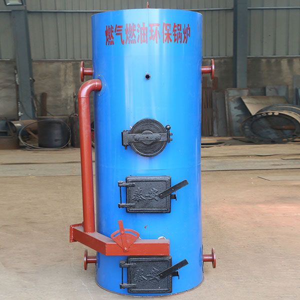 燃煤無(wú)煙環(huán)保導(dǎo)熱油鍋爐