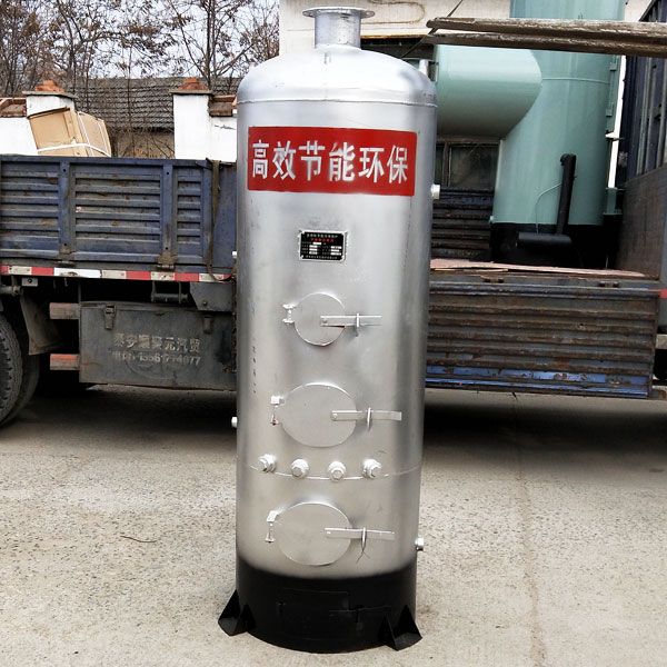節(jié)能環(huán)保洗浴鍋爐