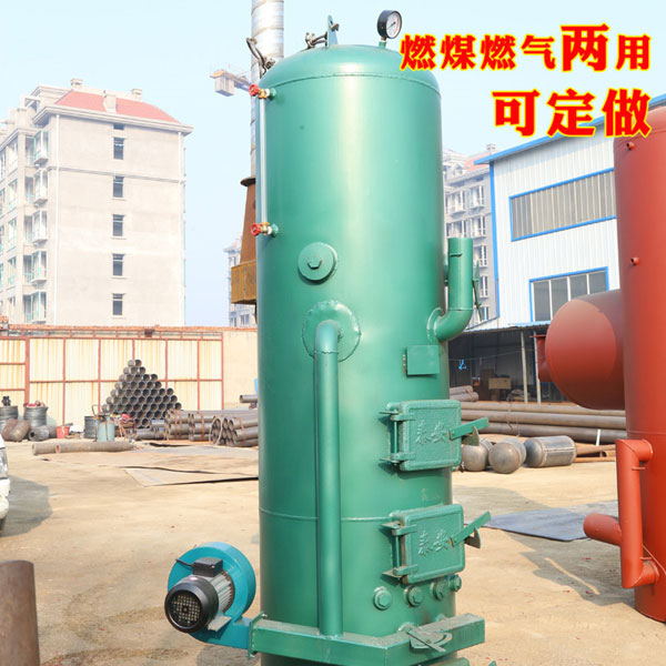 立式燃?xì)忮仩t的優(yōu)點(diǎn)有哪些？