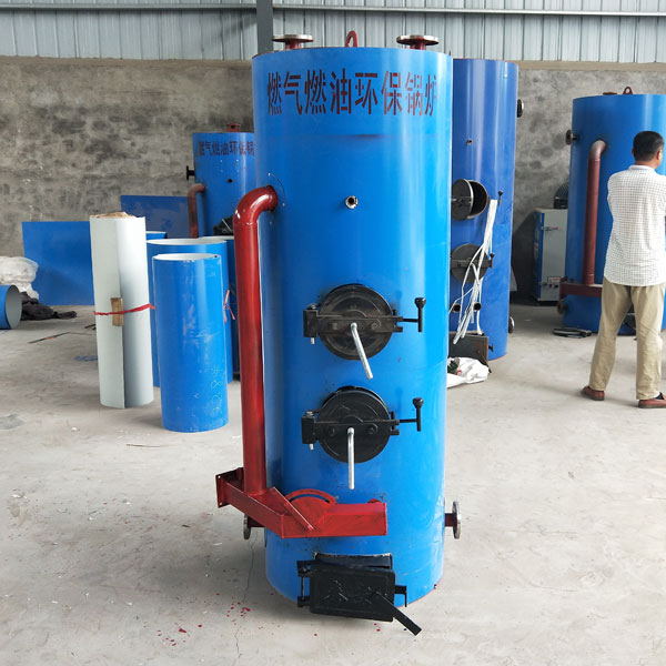 燃油鍋爐安全操作規(guī)程有哪些？