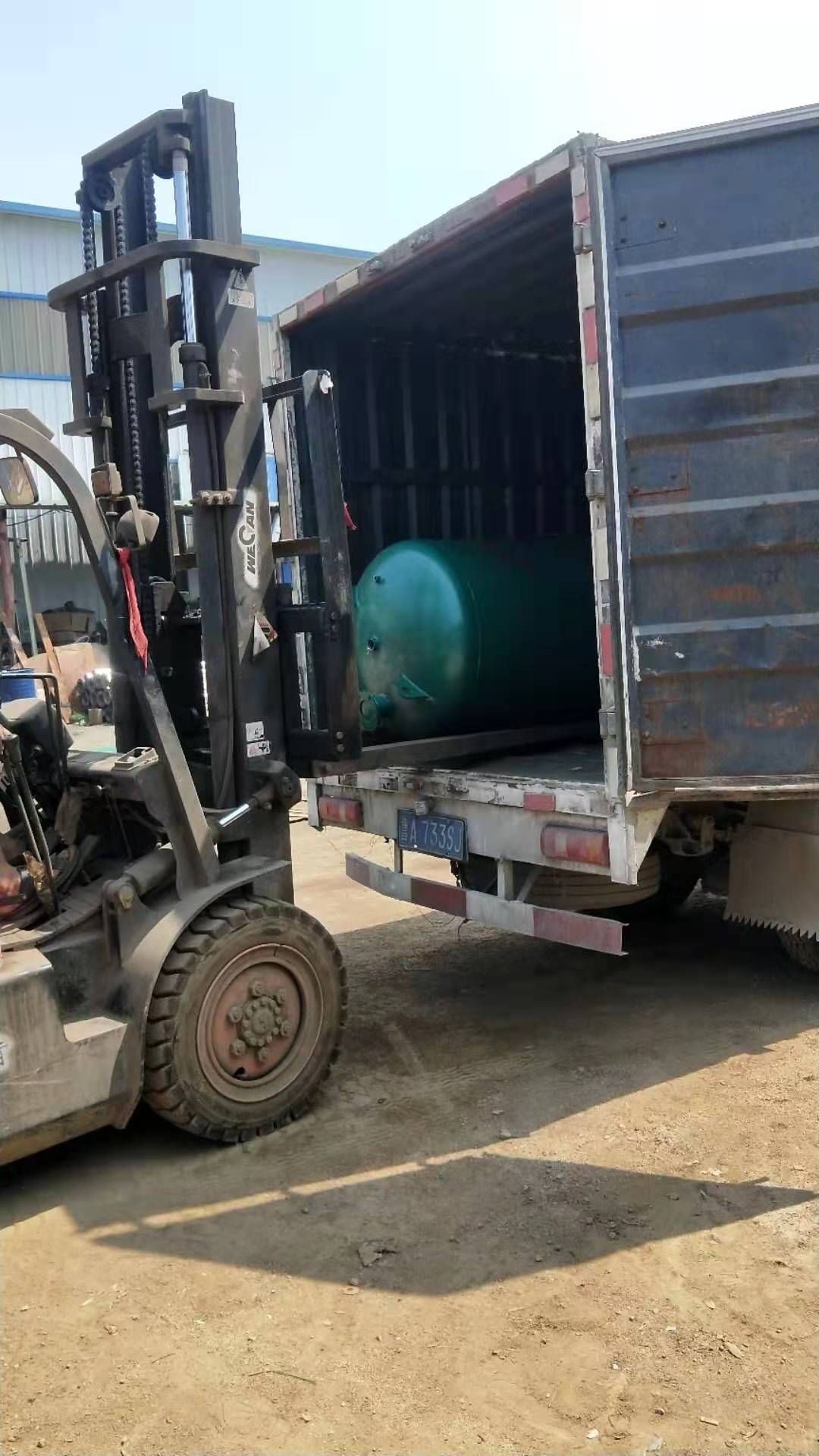 生物質(zhì)顆粒鍋爐發(fā)貨中