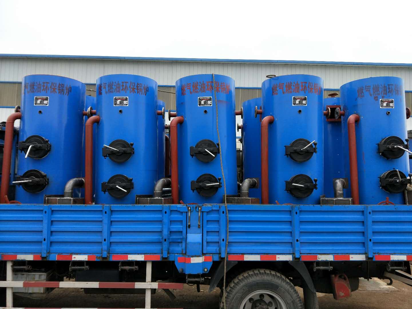 導熱油鍋爐發(fā)貨中