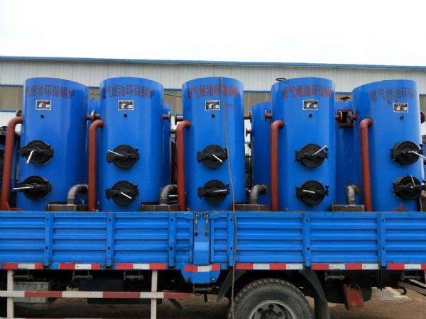 導熱油鍋爐發(fā)貨中